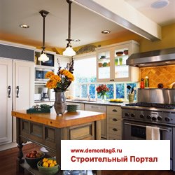 Ремонт кухни, отделка кухни, ремонт кухонь под ключ, отделочные работы.