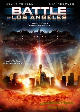 Битва за Лос-Анджелес / Battle of Los Angeles (2011) DVDRip/700Mb