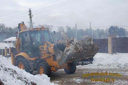 Демонтажные работы