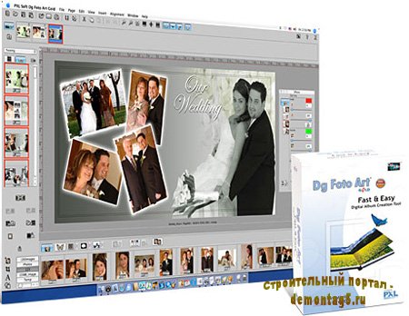 Dg Foto Art Gold 2.0 x86+x64 2010 Русская и Английская версия