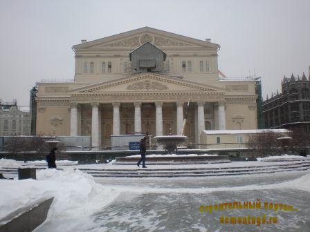 Алмазная резка. Большой театр. Резка балкона на высоте 50 метров.(фото)