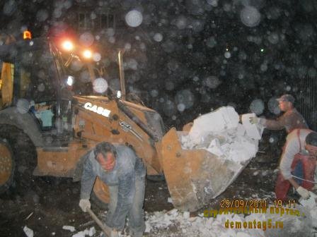 Вывоз строительного мусора при сносе загородного дома