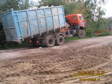 Вывоз строительного мусора при сносе загородного дома