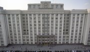 Госдума рассмотрит законопроект о переводе сельхозрынков в капстроения