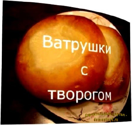 Ватрушки с творогом (2010) DVDRip