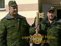 Жилье в 2012 году получат 2,7 тысячи военных