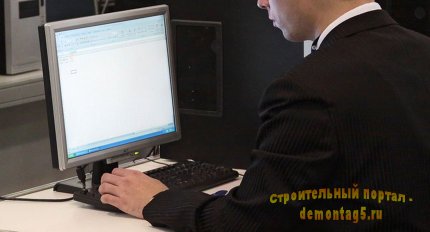 Система с информацией по территориальному планированию появится в РФ 15 июля