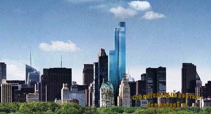 Проект One57 в Нью-Йорке