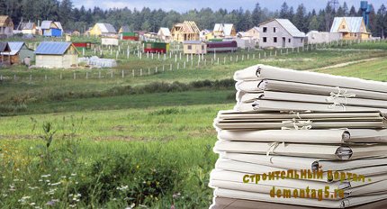 Росреестр по КЧР оштрафовали за завышение кадастровой стоимости земли