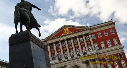 Обсуждение мест под Гайд-парк в Москве соберется на следующей неделе