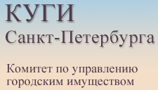 У петербургского застройщика отбирают очередной объект