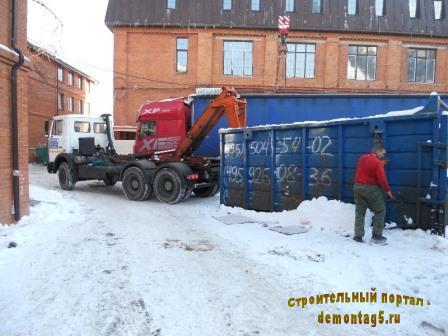 Вывоз мусора в условиях реконструкции (Фото часть 2)