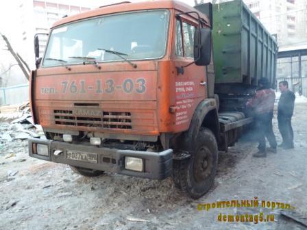 Вывоз мусора в условиях реконструкции (Фото часть 1)