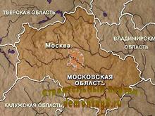 Названы самые удачные  места Подмосковья для покупки и перепродажи квартир