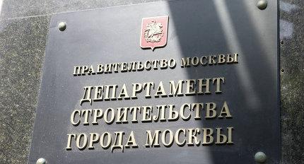 Проект дороги от Боровского до Калужского шоссе может стоить 1,1 млрд руб