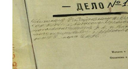 Уже пять уголовных дел возбудили в Петербурге в ходе проверок ЖКХ