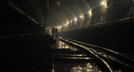 Власти Москвы планируют построить станции Румянцево и Саларьево в 2014 г