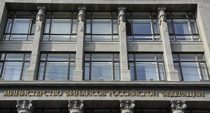 Минфин может внести в ГД поправки по налогу на недвижимость в начале мая