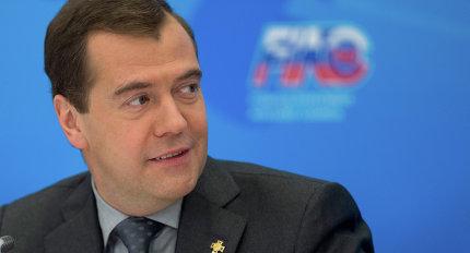 Медведев встретится с ветеранами ВОВ в подмосковном Красногорске