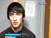 Чеченцы, напавшие на журналиста в метро, отправятся в колонию