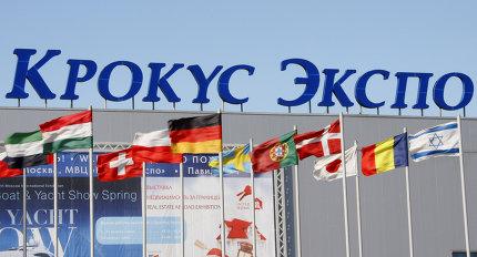 Первый российский хелипорт откроют на крыше московского Крокус Экспо