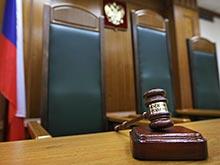 За оскорбление муниципальных депутатов предлагают наказывать